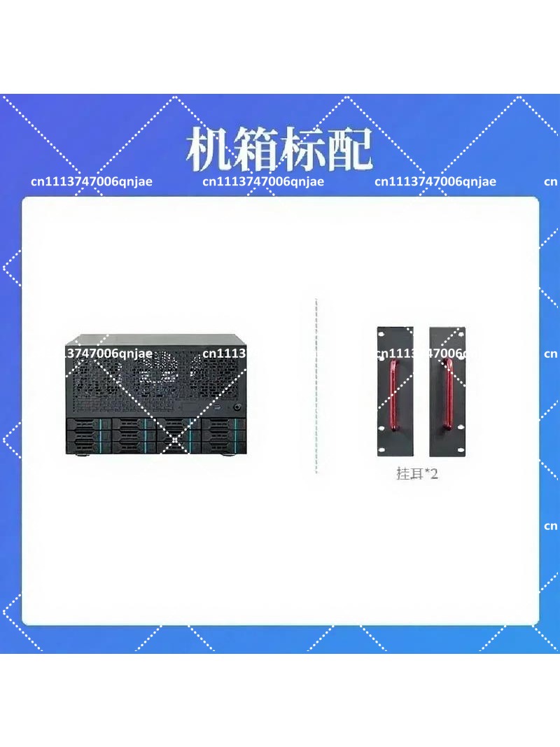Enterprise Home All-in-One Ser - Server Power Supply 评论和价格