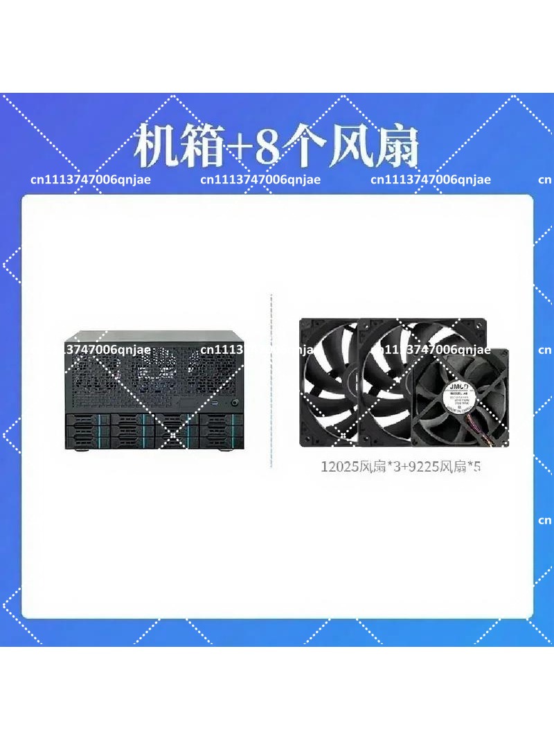 Enterprise Home All-in-One Ser - Server Power Supply 评论和价格