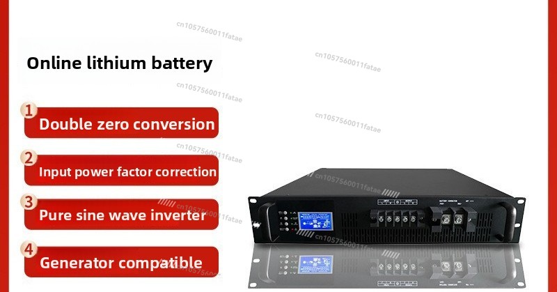 Online UPS Uninterruptible Pow - Server Power Supply 评论和价格