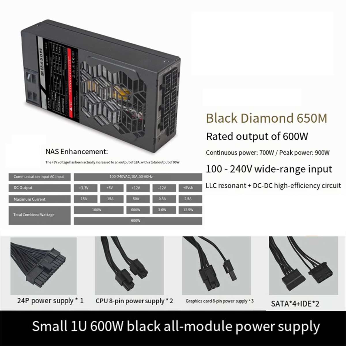 A14G Flex 600W Modular Power S - Flex Atx Power Supply 600W 1U 评论和价格