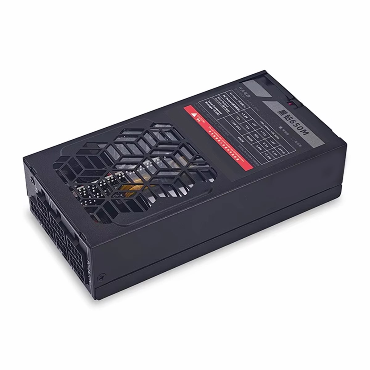 A14G Flex 600W Modular Power S - Flex Atx Power Supply 600W 1U 评论和价格