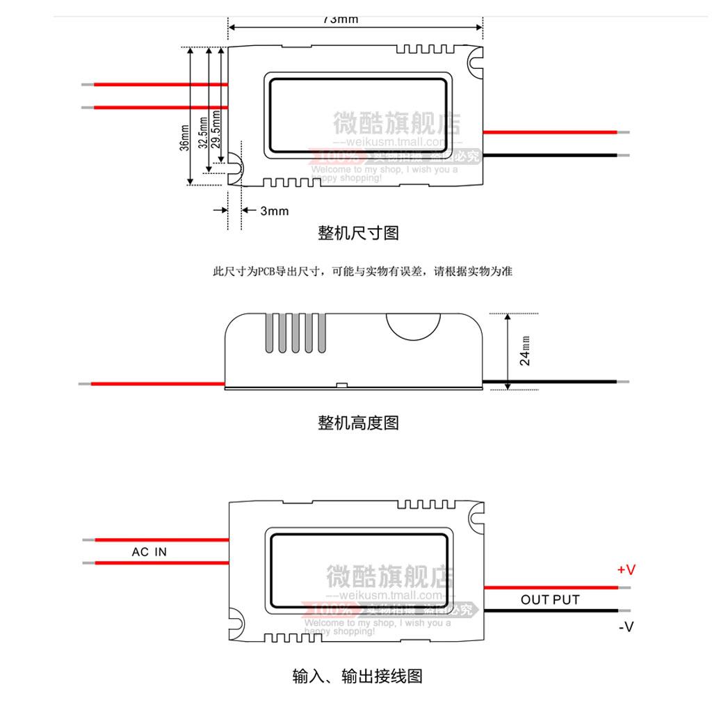 AC DC Power Supply Module 85V  - Ac Power Supply 评论和价格