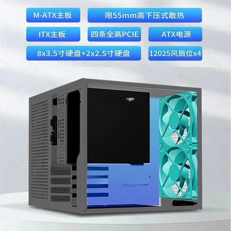 Sagittarius 8-position NAS cha - Atx Power Supply 评论和价格