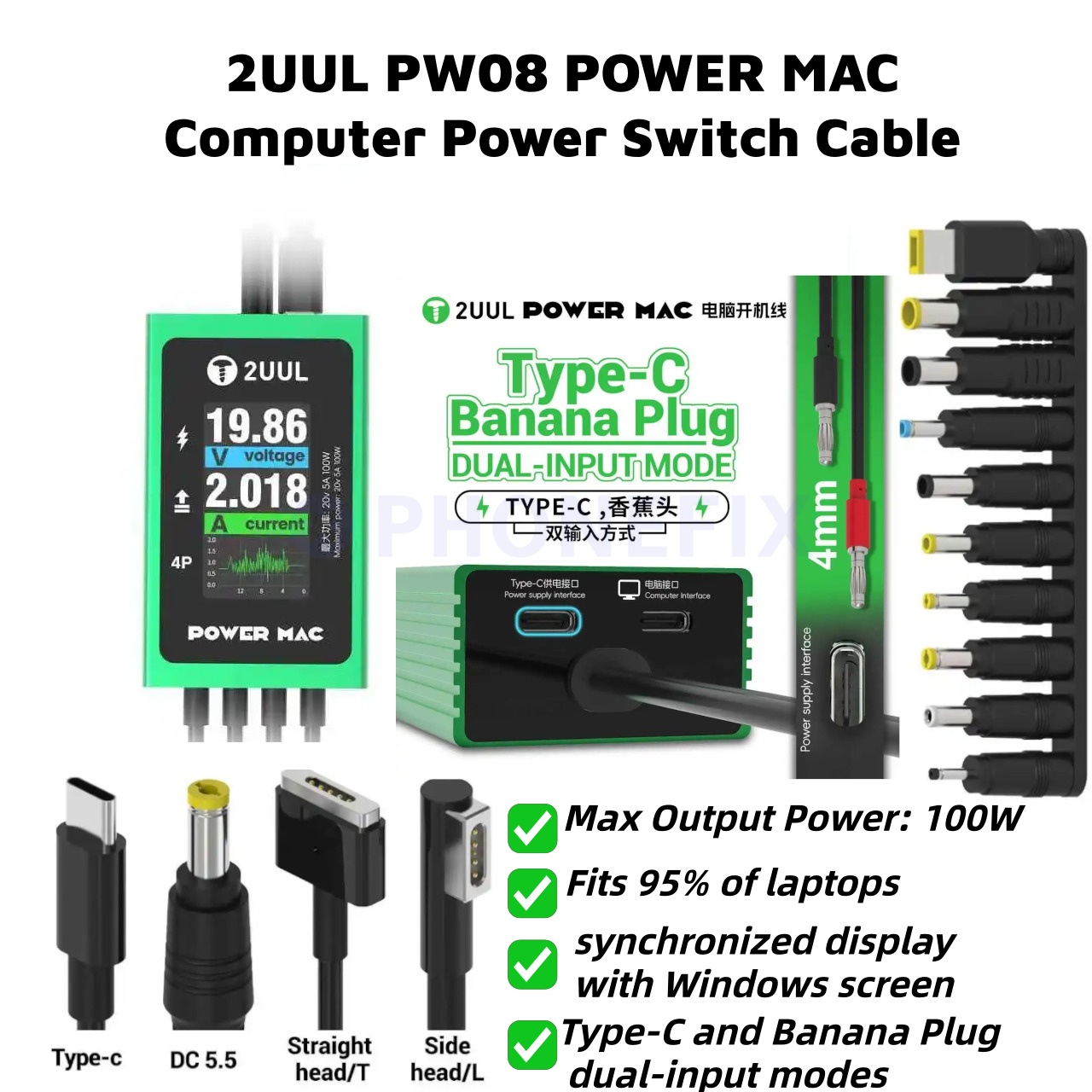 2UUL PW08 One-Click Digital Po - Power Supply Tester 评论和价格