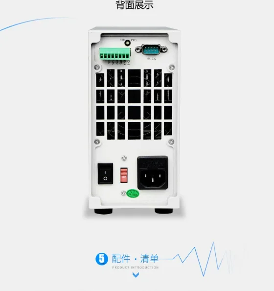 Programmable DC Electronic Loa - Power Supply Tester 评论和价格