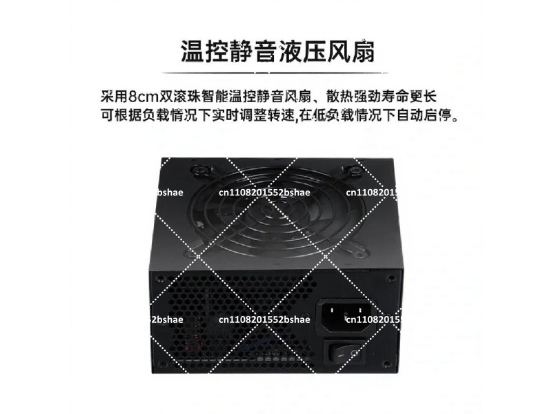 80 Plus Gold SFX Power Supply  - Power Supply 500W 评论和价格
