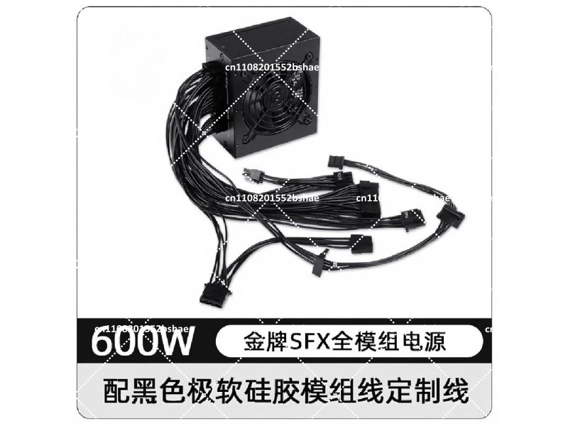 80 Plus Gold SFX Power Supply  - Power Supply 500W 评论和价格