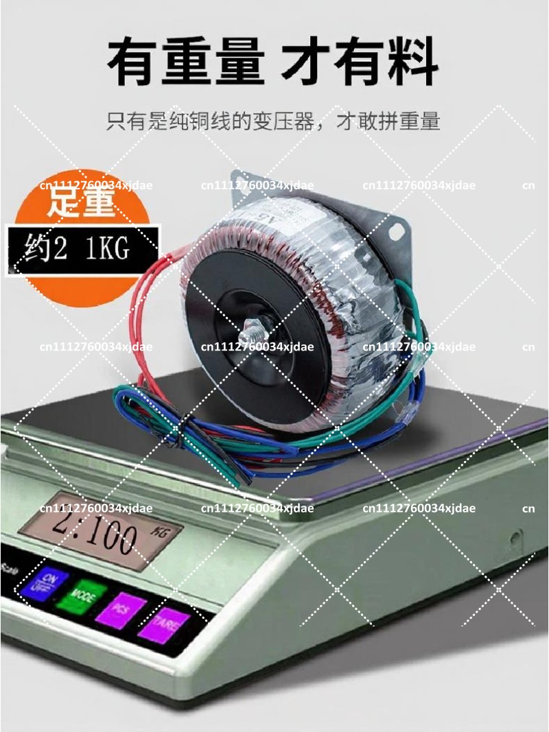 500W 220V to 32V Dual 12V Sing - Power Supply 500W 评论和价格