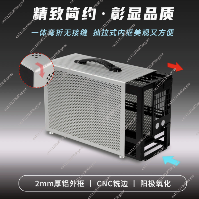 D3 Aluminum Mini PC Case 280 W - Atx Power Supply 评论和价格