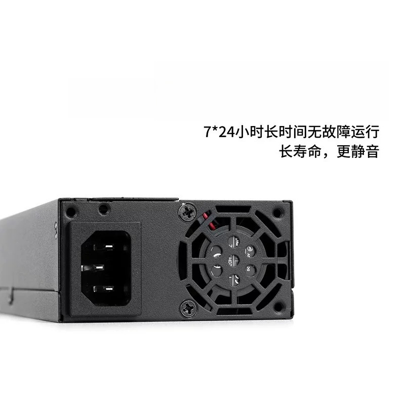 Flex‑ATX 1U Full Modular PSU 6 - Modular Power Supply 评论和价格