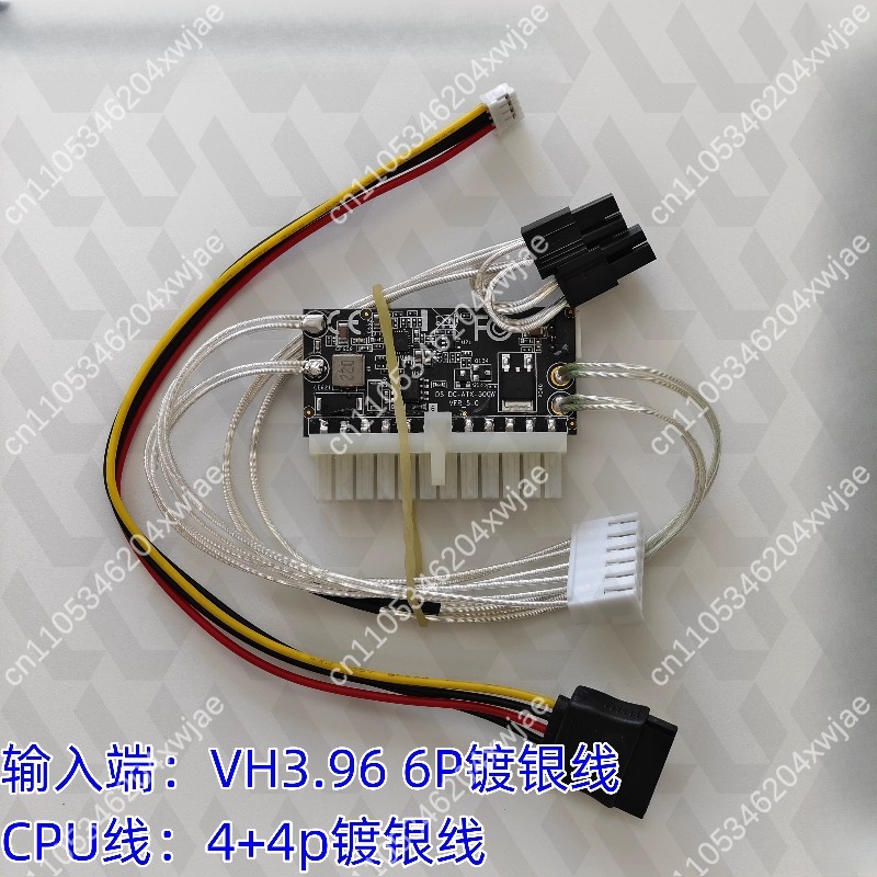 LOF225 LOP300 DC ATX Power Mod - Atx Power Supply 评论和价格