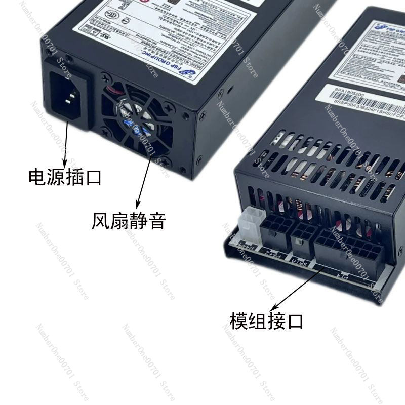 Small 1U Flex ATX Power Supply - Flex Atx Power Supply 600W 1U 评论和价格