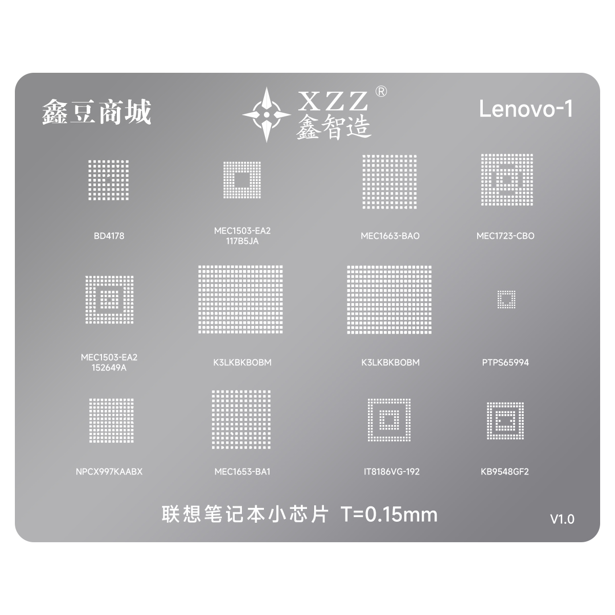 XZZ solder paste stencil for L - Power Supply Tester 评论和价格