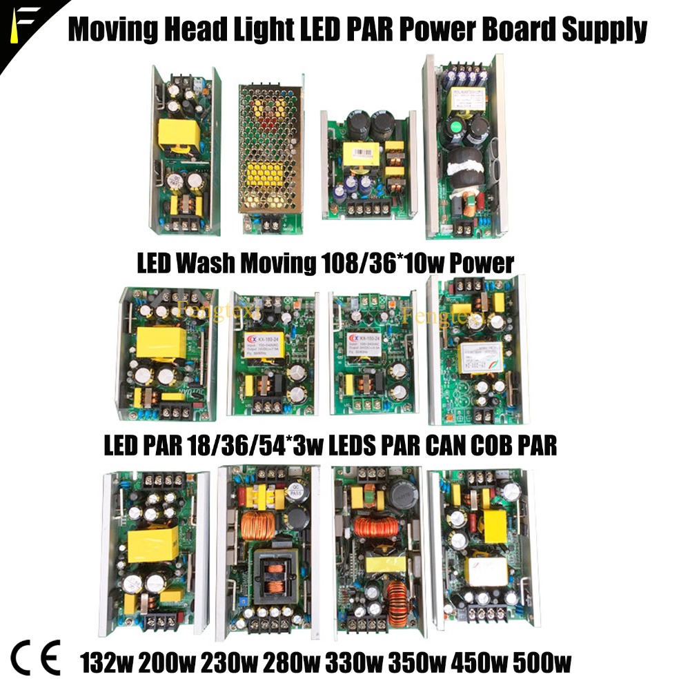 Dj Disco Stage Moving Head Lig - Power Supply 500W 评论和价格