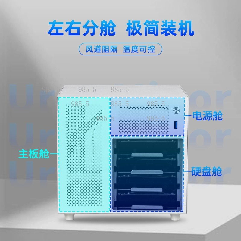 Compact Ursa Minor 4-Bay NAS C - Server Power Supply 评论和价格