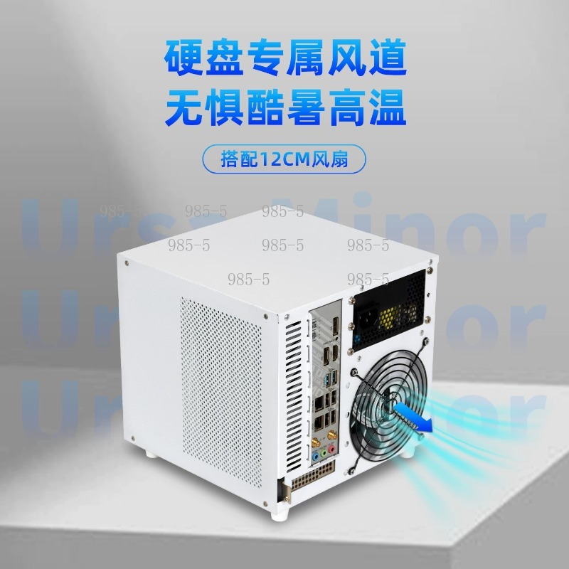 Compact Ursa Minor 4-Bay NAS C - Server Power Supply 评论和价格