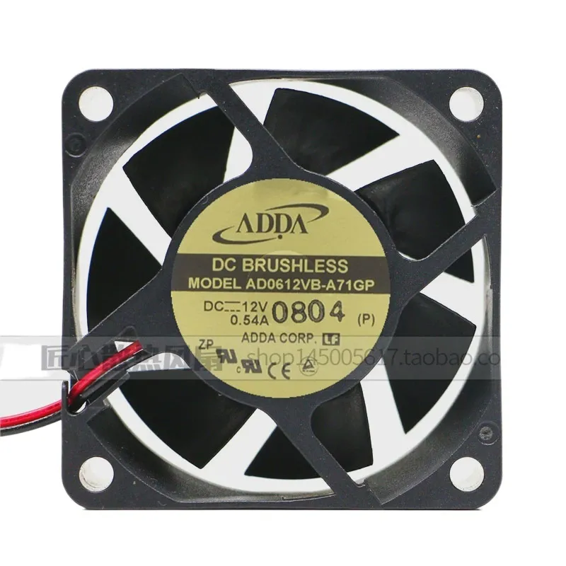 For ADDA AD0612VB-A71GP 6CM 12 - Server Power Supply 评论和价格