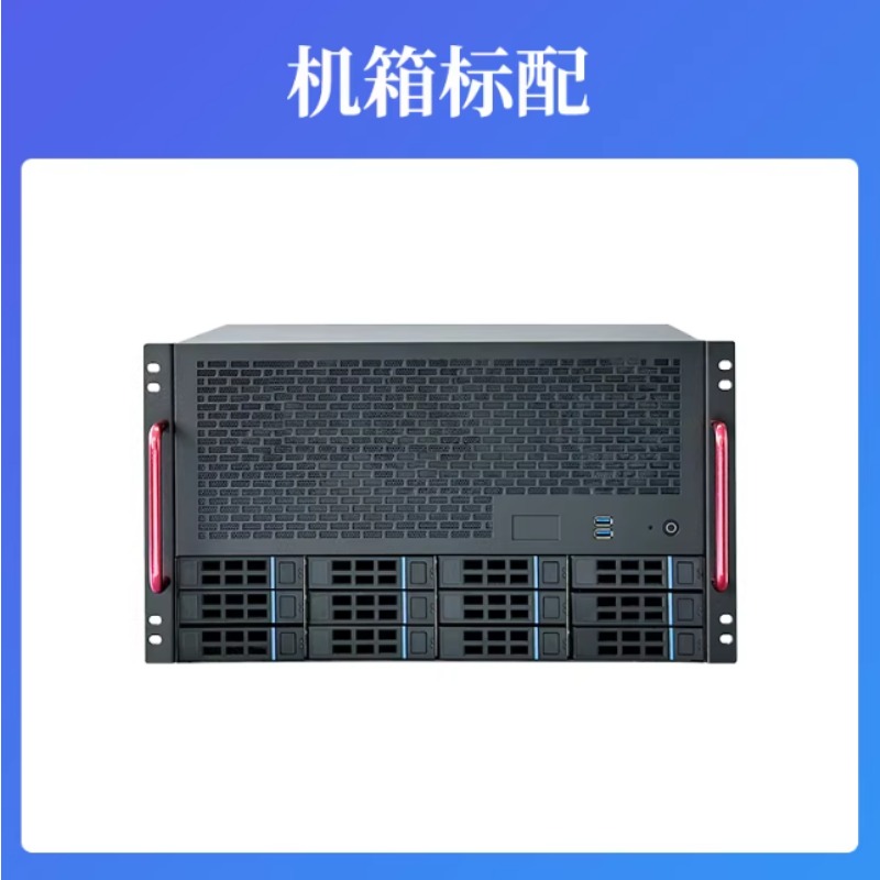 12 Bay NAS Chassis, ATX Mother - Server Power Supply 评论和价格