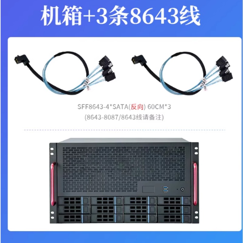 12 Bay NAS Chassis, ATX Mother - Server Power Supply 评论和价格