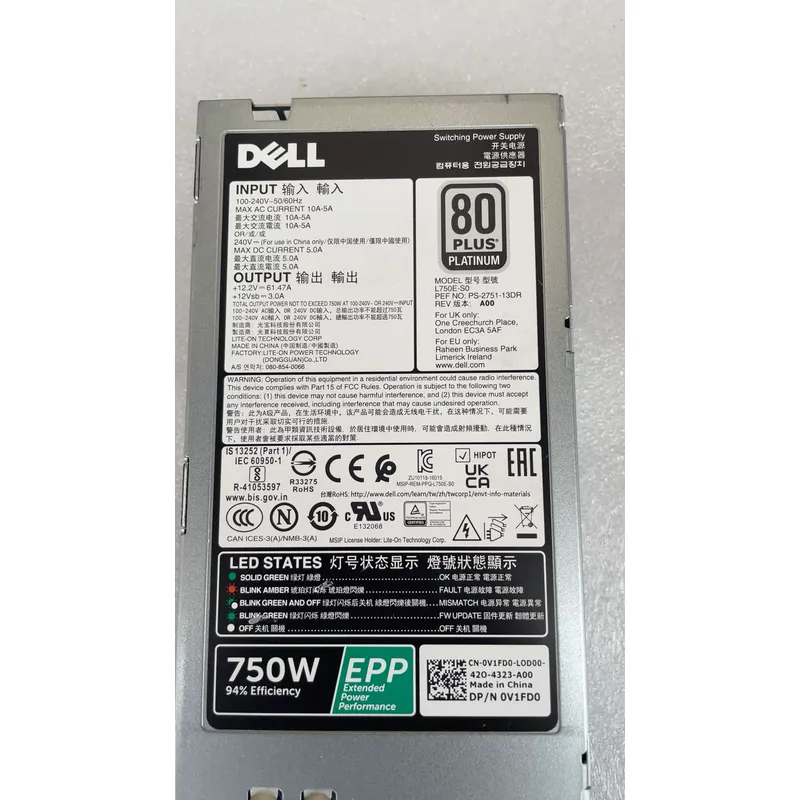 for DELL 750W EPP Green Standa - Power Supply 750W 评论和价格
