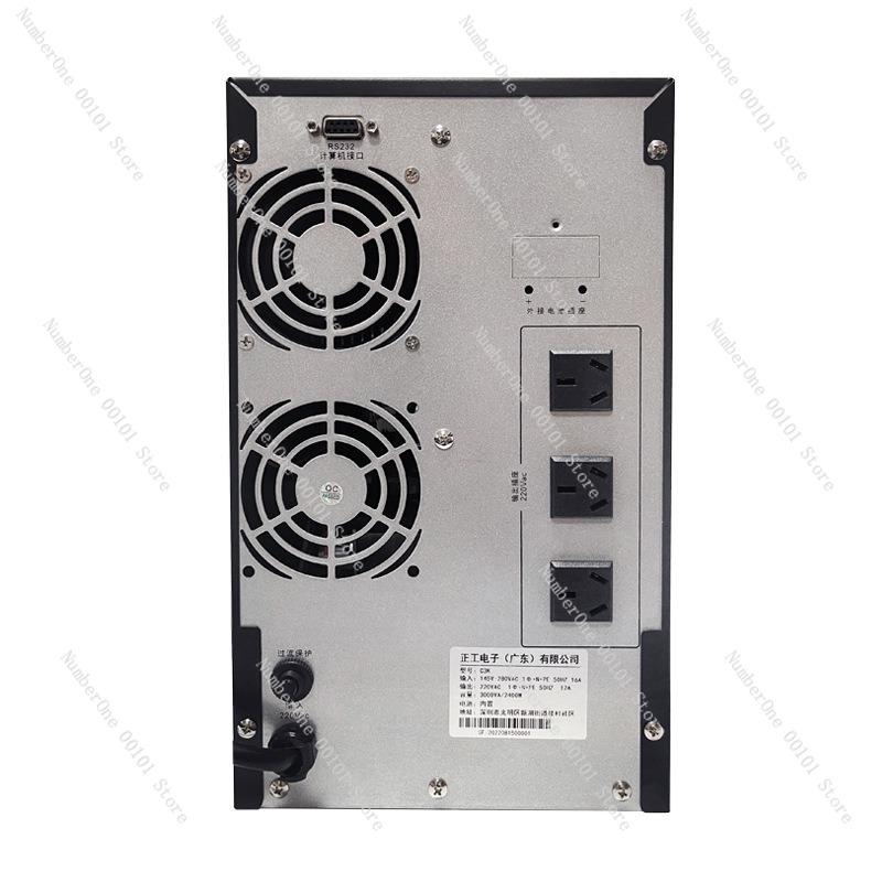 C3K2400w UPS uninterruptible p - Server Power Supply 评论和价格