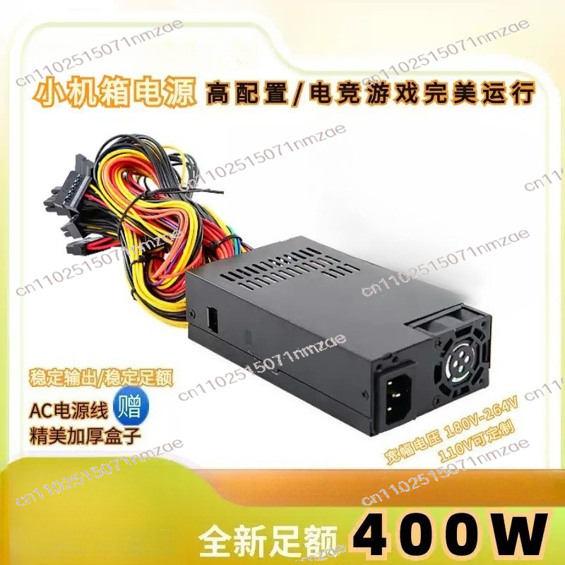 6+2Pin PCIe with Fixed Cables  - Atx Power Supply 评论和价格