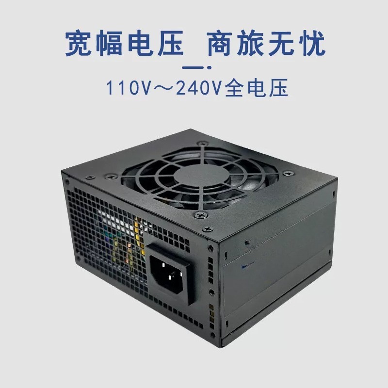 SFX Mini ITX Power Supply 400W - Psu Computer 评论和价格